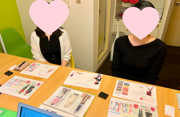 パーソナルカラー診断＆骨格診断・札幌