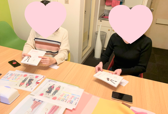 パーソナルカラー診断＆骨格診断・札幌