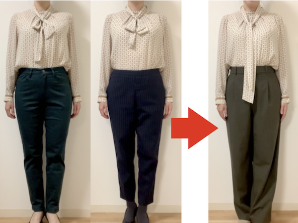 札幌の骨格診断。お尻や太ももをカバーできるボトムスの選び方