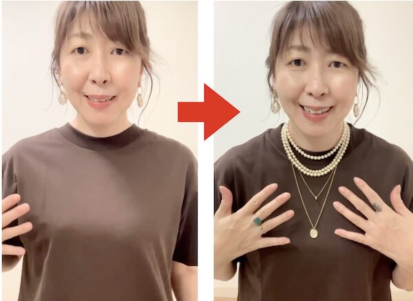 札幌のパーソナルカラー診断、グロウコーデが提案する、ユニクロTシャツを色で高見えさせるスタイル