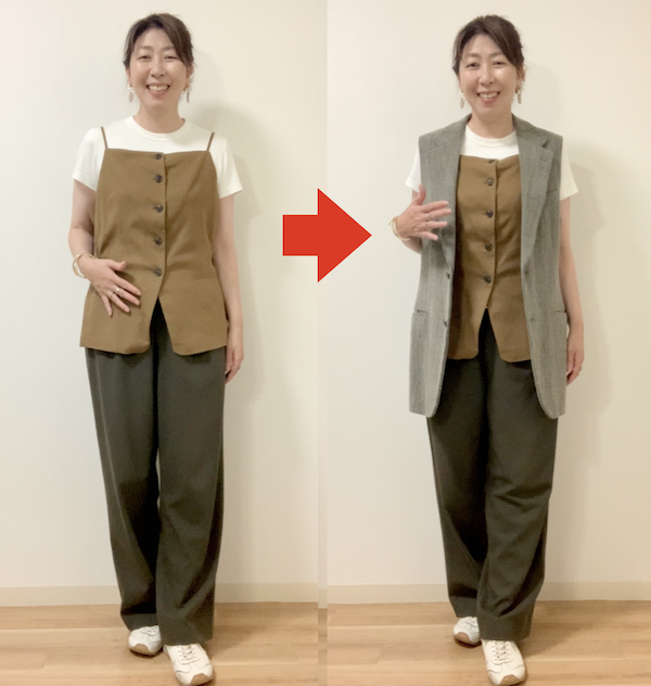 骨格ナチュラルで、ジレとベストを組み合わせて比較しました