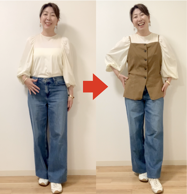 ボリューム袖ブラウスとベストの着こなし例