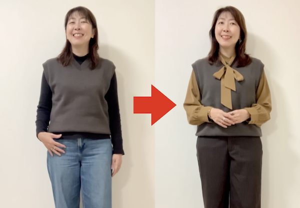 札幌のパーソナルカラー診断・グロウコーデ。地味コーデをおしゃれに高見えさせる、3つのコツとは