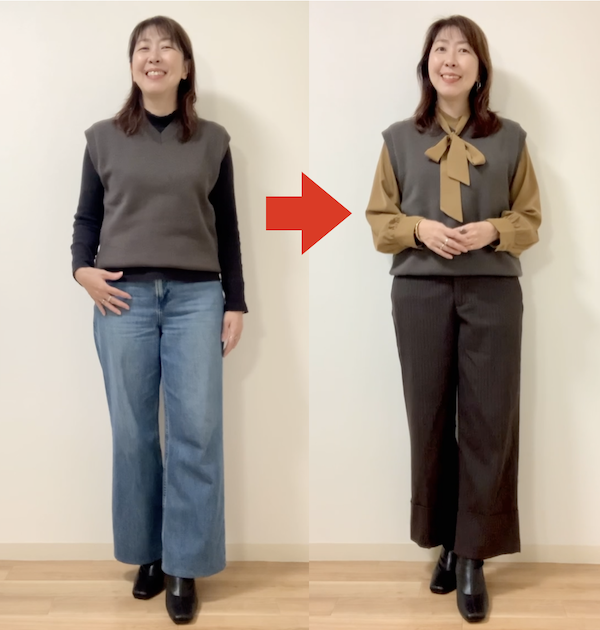 ベーシックカラーでまとめた例と、彩りを取り入れたコーディネートで比較しました