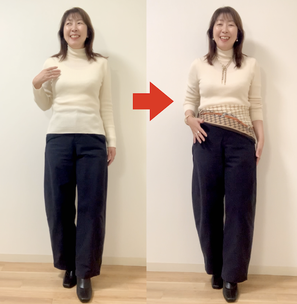 札幌のグロウコーデがおすすめする「盛る」ファッションの例