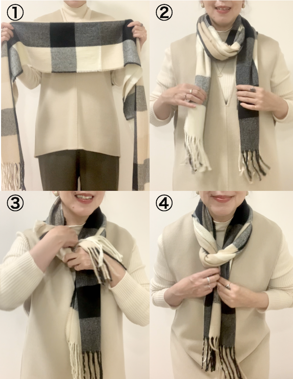 骨格ストレートに似合うマフラーの巻き方手順