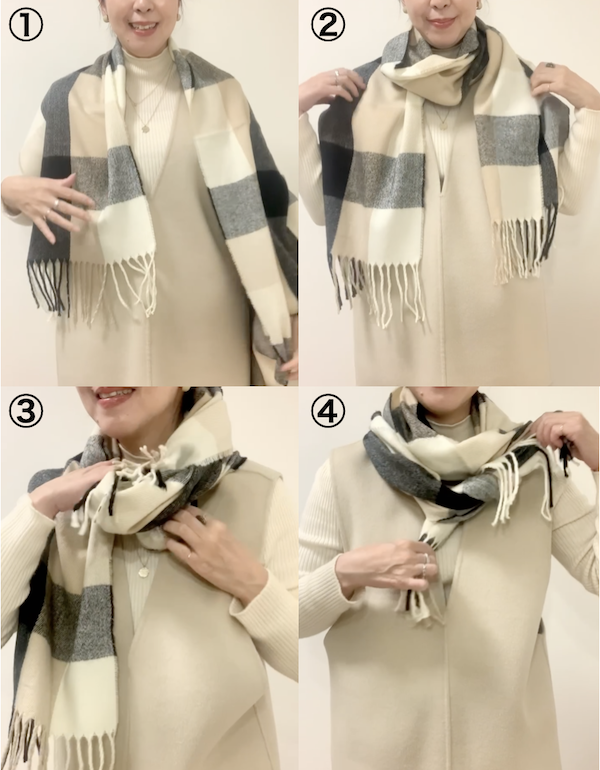 骨格ウェーブ・ナチュラルにおすすめのマフラーの巻き方手順