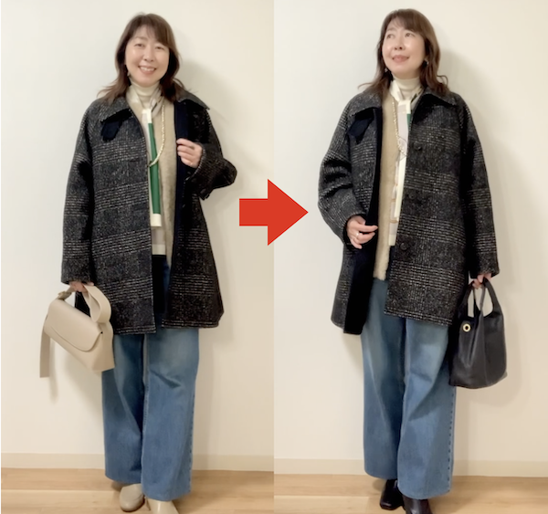 高見えできるコートとバッグと靴の色の選び方を２パターンご紹介