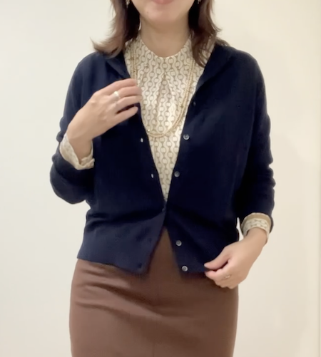 骨格ナチュラルがスタイルアップできるカーディガンの着こなし方