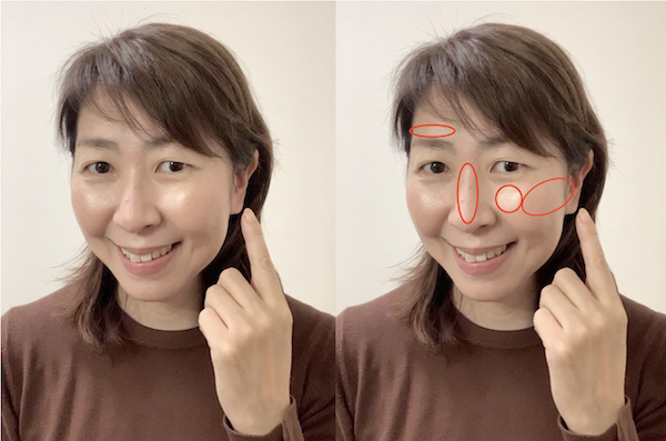 美顔バランス診断結果が優×上タイプの場合のハイライトとチークの入れる箇所