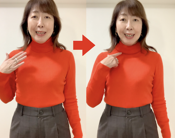 ユニクロのタートルネックは折り返しの仕方でおしゃれになる