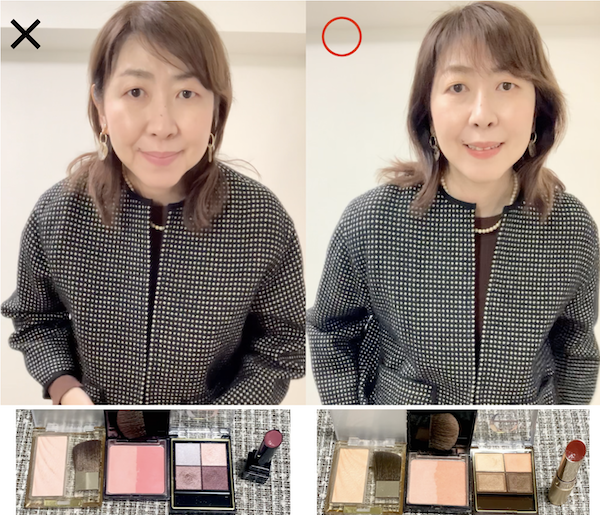 パーソナルカラー診断結果から似合う色をメイクカラーに取り入れることで、印象に差が生まれる