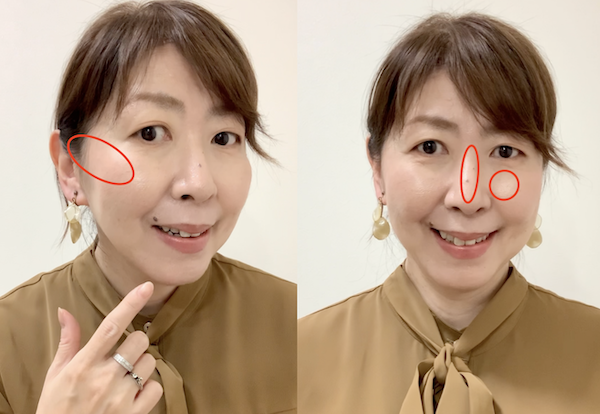 似合うハイライトやチークの入れる位置と形