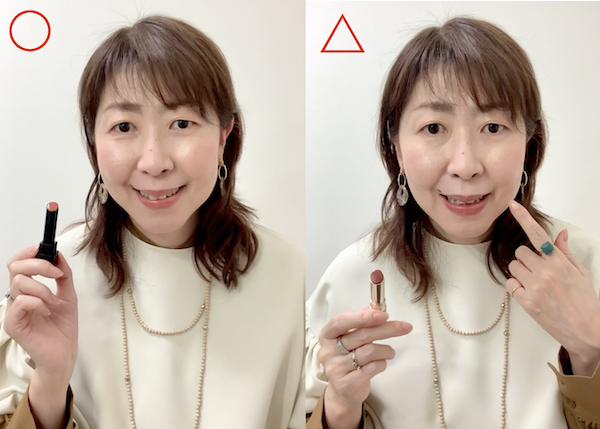 パーソナルカラー診断結果がイエベ春の私が、似合うリップカラーと似合わないリップカラーで印象を比較