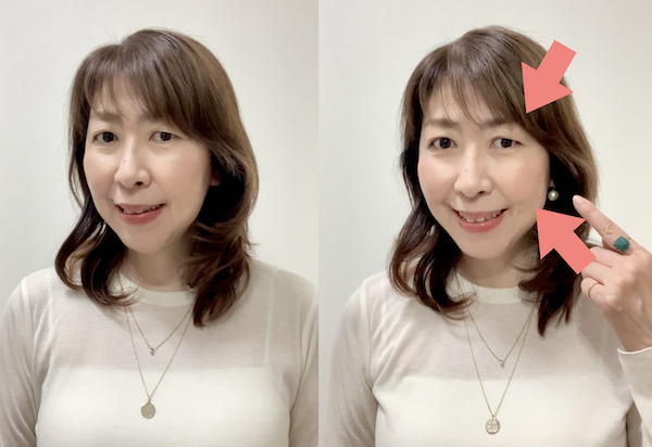 アイシャドウやチークをパーソナルカラーに合ったコスメを選べば、きゅっと頬が引き上がる